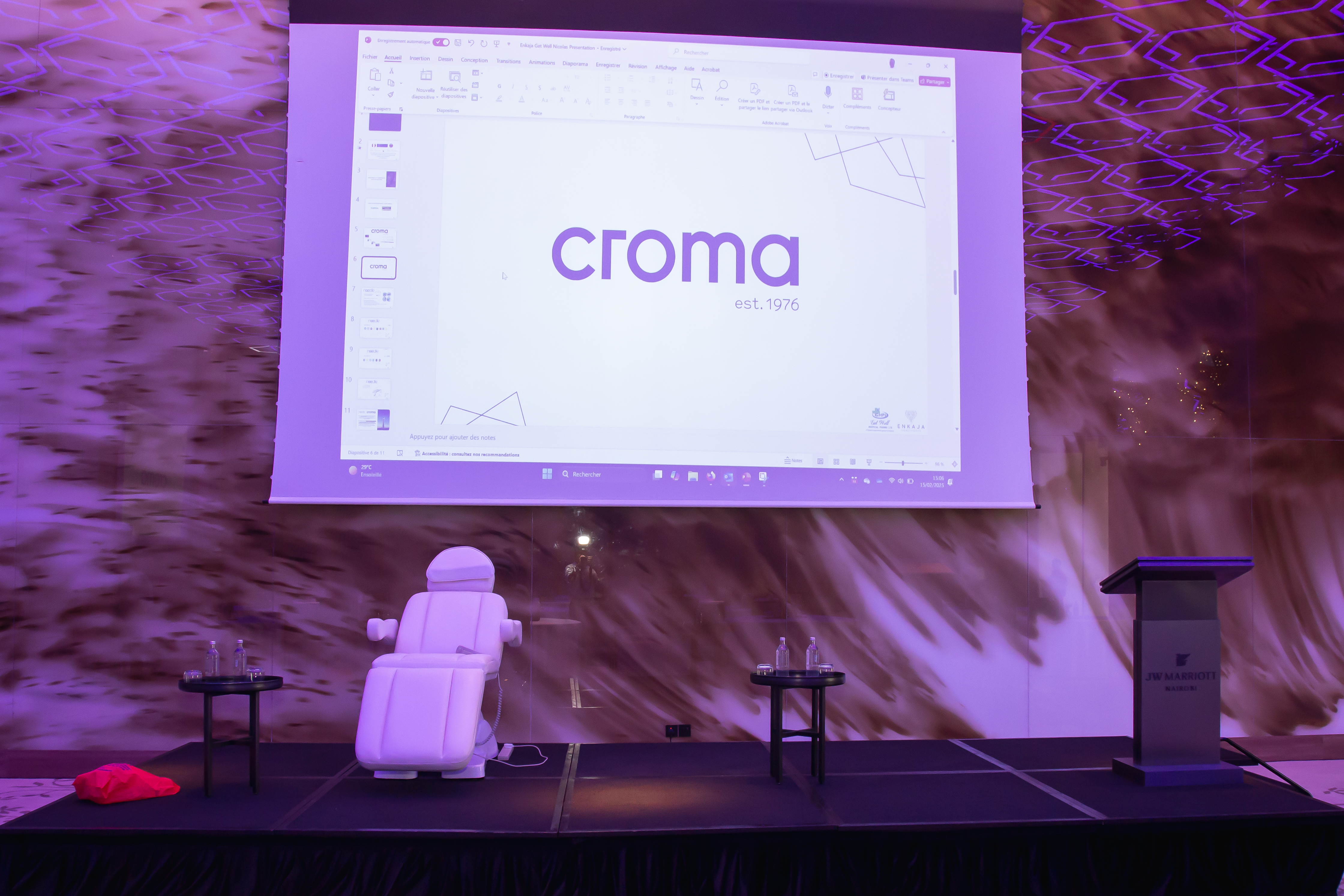 Croma — photo 4